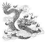 Asian Dragon Line Art 2
